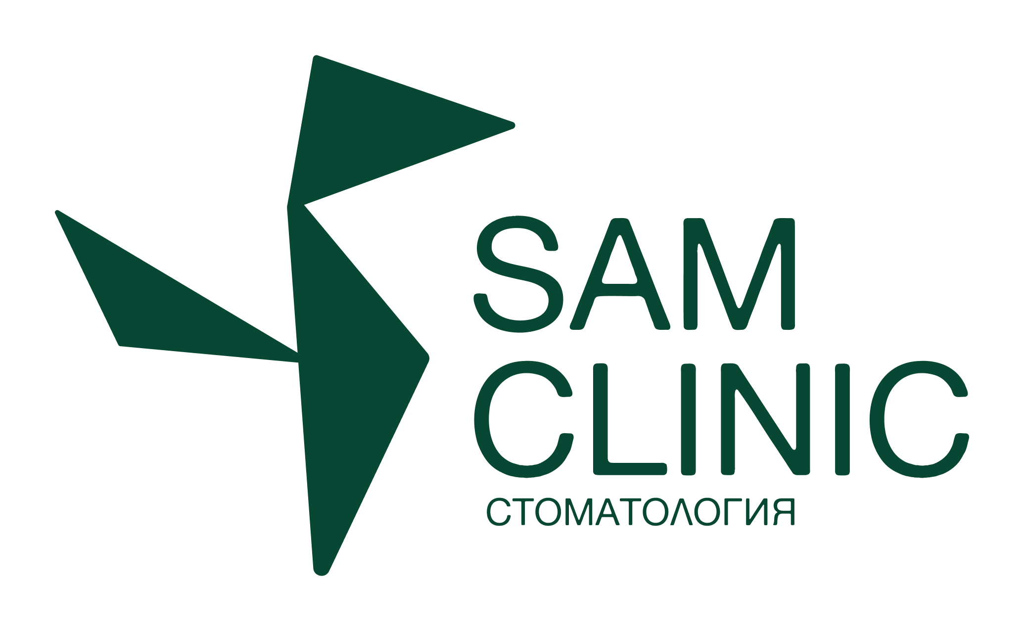 SAM CLINIC — стоматология